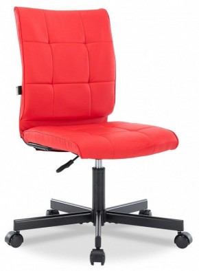 Стул компьютерный EP-300 в Златоусте - zlatoust.mebel24.online | фото