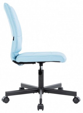 Стул компьютерный EP-300 в Златоусте - zlatoust.mebel24.online | фото 2