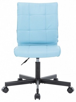 Стул компьютерный EP-300 в Златоусте - zlatoust.mebel24.online | фото 3