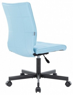 Стул компьютерный EP-300 в Златоусте - zlatoust.mebel24.online | фото 4