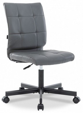 Стул компьютерный EP-300 в Златоусте - zlatoust.mebel24.online | фото