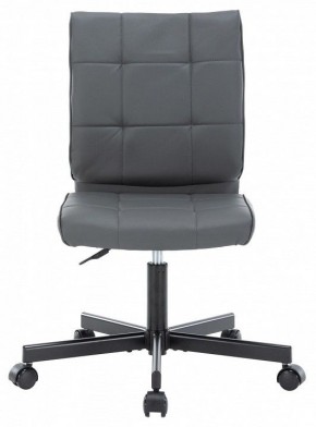 Стул компьютерный EP-300 в Златоусте - zlatoust.mebel24.online | фото 2
