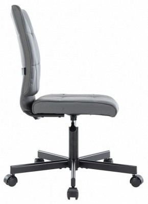 Стул компьютерный EP-300 в Златоусте - zlatoust.mebel24.online | фото 3