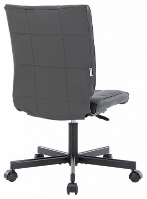 Стул компьютерный EP-300 в Златоусте - zlatoust.mebel24.online | фото 4