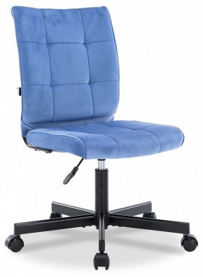 Стул компьютерный EP-300 в Златоусте - zlatoust.mebel24.online | фото