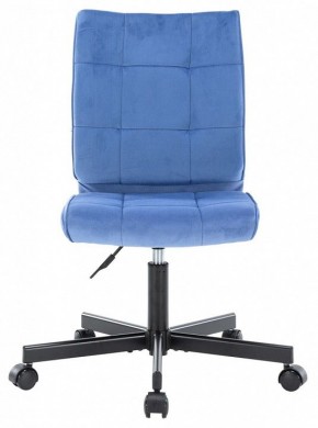 Стул компьютерный EP-300 в Златоусте - zlatoust.mebel24.online | фото 2