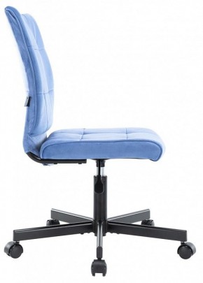 Стул компьютерный EP-300 в Златоусте - zlatoust.mebel24.online | фото 3