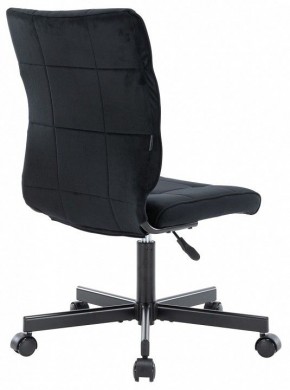 Стул компьютерный EP-300 в Златоусте - zlatoust.mebel24.online | фото 4