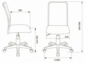 Стул компьютерный KD-9/WH/TW-13A в Златоусте - zlatoust.mebel24.online | фото 6