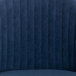 Стул компьютерный Melody в Златоусте - zlatoust.mebel24.online | фото 10