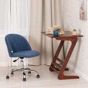 Стул компьютерный Melody в Златоусте - zlatoust.mebel24.online | фото 11