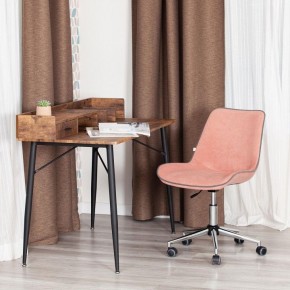 Стул компьютерный Style в Златоусте - zlatoust.mebel24.online | фото 12