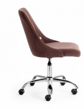 Стул компьютерный Swan в Златоусте - zlatoust.mebel24.online | фото 2