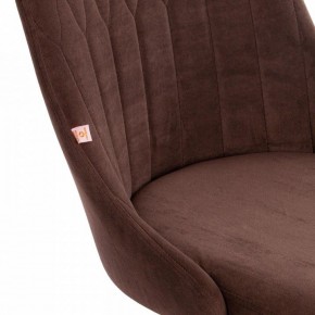 Стул компьютерный Swan в Златоусте - zlatoust.mebel24.online | фото 7