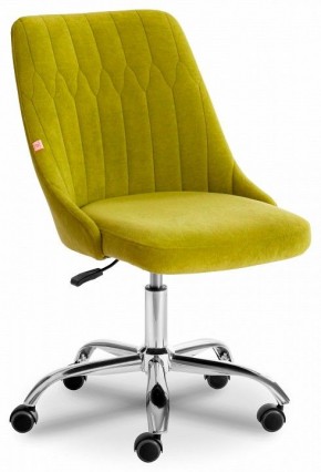 Стул компьютерный Swan в Златоусте - zlatoust.mebel24.online | фото 1