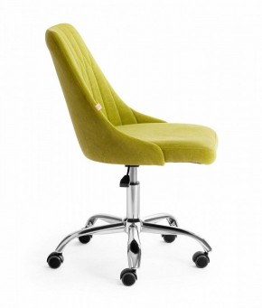 Стул компьютерный Swan в Златоусте - zlatoust.mebel24.online | фото 2