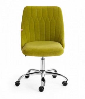 Стул компьютерный Swan в Златоусте - zlatoust.mebel24.online | фото 3