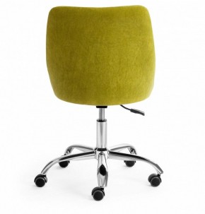 Стул компьютерный Swan в Златоусте - zlatoust.mebel24.online | фото 4