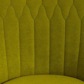 Стул компьютерный Swan в Златоусте - zlatoust.mebel24.online | фото 9