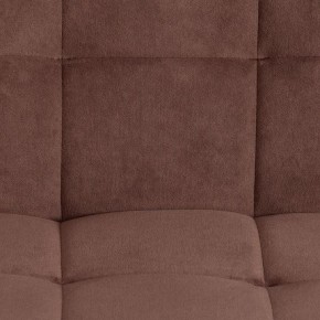 Стул компьютерный Zero в Златоусте - zlatoust.mebel24.online | фото 7