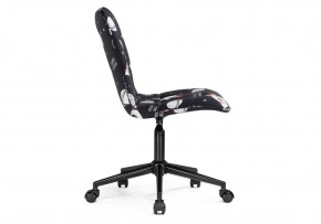 Офисное кресло Квадро S40-16 ткань / черный в Златоусте - zlatoust.mebel24.online | фото 4