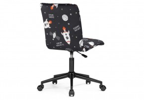 Офисное кресло Квадро S40-16 ткань / черный в Златоусте - zlatoust.mebel24.online | фото 5