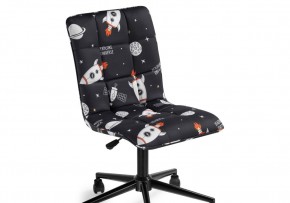 Офисное кресло Квадро S40-16 ткань / черный в Златоусте - zlatoust.mebel24.online | фото 6