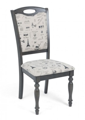 Стул LT C17443 DARK GREY #G521/ FABRIC FB62 PARIS М-City в Златоусте - zlatoust.mebel24.online | фото 1