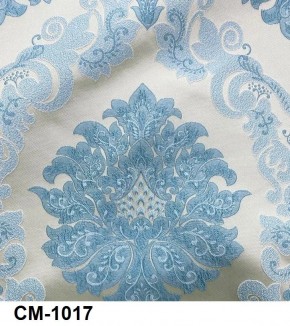 Стул Медальон с подлокотниками в Златоусте - zlatoust.mebel24.online | фото 18