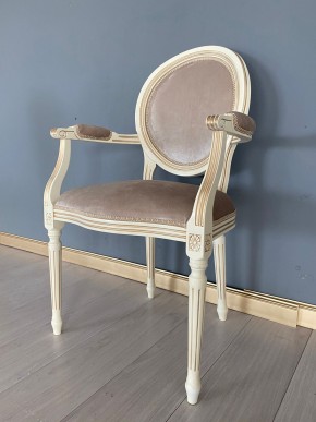 Стул Медальон с подлокотниками в Златоусте - zlatoust.mebel24.online | фото 38