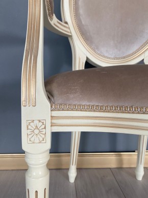 Стул Медальон с подлокотниками в Златоусте - zlatoust.mebel24.online | фото 40