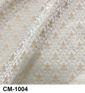 Стул Медальон с подлокотниками в Златоусте - zlatoust.mebel24.online | фото 5