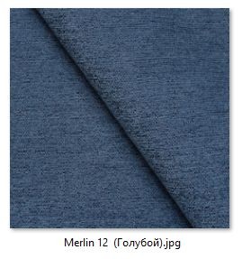 Стул Милан (2 шт.) арт. С148-1 в Златоусте - zlatoust.mebel24.online | фото 20