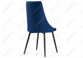 Стул Нараян в Златоусте - zlatoust.mebel24.online | фото 4
