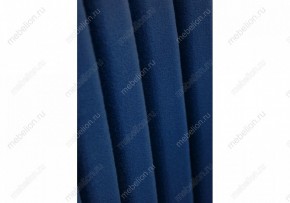 Стул Нараян в Златоусте - zlatoust.mebel24.online | фото 8