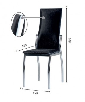 Стул Пекин А1.10-05 со вставкой (двухцветный) (Стандарт) хром/кожзам (4 шт.) в Златоусте - zlatoust.mebel24.online | фото 3