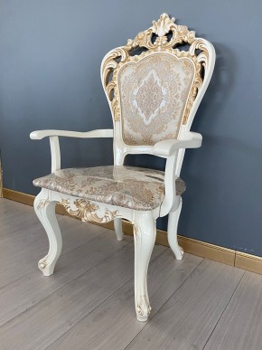 Стул Роза с подлокотниками в Златоусте - zlatoust.mebel24.online | фото
