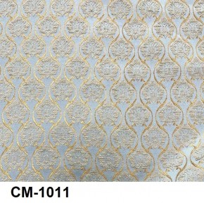 Стул Роза с подлокотниками в Златоусте - zlatoust.mebel24.online | фото 12