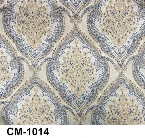Стул Роза с подлокотниками в Златоусте - zlatoust.mebel24.online | фото 15