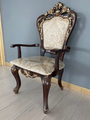 Стул Роза с подлокотниками в Златоусте - zlatoust.mebel24.online | фото 38