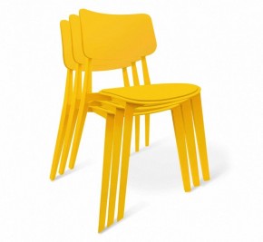 Стул SHT-S110-P в Златоусте - zlatoust.mebel24.online | фото 2