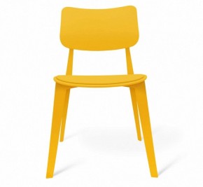 Стул SHT-S110-P в Златоусте - zlatoust.mebel24.online | фото 4