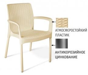 Стул SHT-S68 в Златоусте - zlatoust.mebel24.online | фото 2