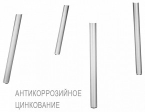 Стул SHT-S75 в Златоусте - zlatoust.mebel24.online | фото 6
