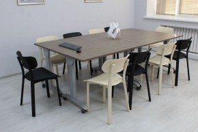 Стул SHT-S85 в Златоусте - zlatoust.mebel24.online | фото 4