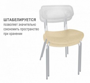 Стул SHT-S85М в Златоусте - zlatoust.mebel24.online | фото 2