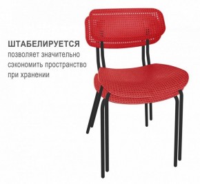 Стул SHT-S85М в Златоусте - zlatoust.mebel24.online | фото 2