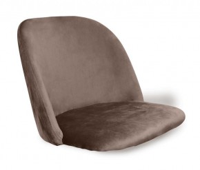 Стул SHT-ST22/S70 в Златоусте - zlatoust.mebel24.online | фото 2