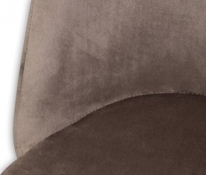 Стул SHT-ST22/S70 в Златоусте - zlatoust.mebel24.online | фото 4