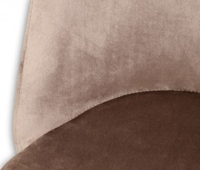 Стул SHT-ST22/S70 в Златоусте - zlatoust.mebel24.online | фото 7